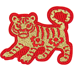 A gold tiger with a red outline and details.