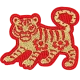 Year of the Tiger - Metallic (Iron On)