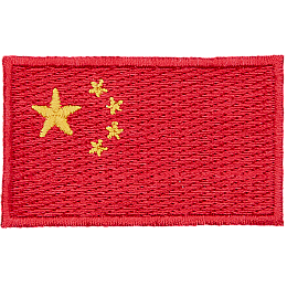 China Flag (Iron-On) - 4 left