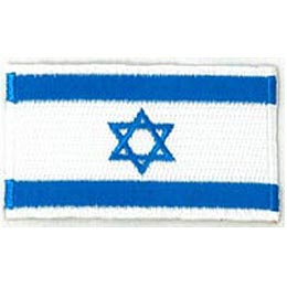 A white flag with two blue stripes and a blue Magen David.