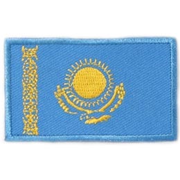 Kazakhstan, Sun, Gold, Flag, Country, Patch, Embroidered Patch, Merit Badge, Iron On, Iron-On, Crest, Girl Scouts