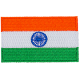 India Flag (Iron-On)