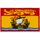 New Brunswick Flag (Iron-On)