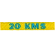 ES250-20KMS