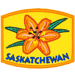 This patch displays Saskatchewan's provincial flower: the western red lily.